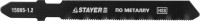 Полотна STAYER «Profi» для эл/лобзика, HSS, по металлу (1-3мм), фигур. рез, EU-хвост., шаг 1,2мм, 50мм, 2шт