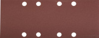 Лист шлифовальный ЗУБР «Мастер» универсальный на зажимах, 8 отверстий по краю, для ПШМ, Р320, 93х230мм, 5шт