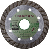 Круг отрезной алмазный URAGAN "ТУРБО", для УШМ, 105х22,2мм