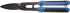 Ножницы по металлу СИБИН 290мм, с пружиной, с двухкомпонентными ручками - Ножницы по металлу СИБИН 290мм, с пружиной, с двухкомпонентными ручками
