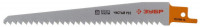 Полотно ЗУБР «Эксперт» S644D для сабельной эл. ножовки Cr-V,быстр,чист,прямой и фигурн рез по дереву,130/4,2мм