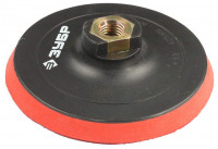 Тарелка опорная ЗУБР «Мастер» пластиковая для УШМ под круг на липучке, мягкая полиуретановая прокладка, d 115 мм, М14