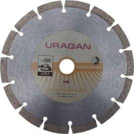 Круг отрезной алмазный URAGAN сегментный, для УШМ, 200х22,2мм - Круг отрезной алмазный URAGAN сегментный, для УШМ, 200х22,2мм