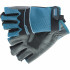Перчатки комбинированные облегченные открытые пальцы AKTIV L GROSS - Перчатки комбинированные облегченные открытые пальцы AKTIV L GROSS