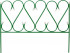 Забор декоративный GRINDA "РЕНЕССАНС", металлический, 50x345см - Забор декоративный GRINDA "РЕНЕССАНС", металлический, 50x345см