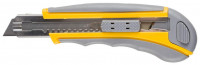 Нож STAYER «Master» двухкомпонентный корпус,серо-желтый,серая кнопка,автостоп,допфиксатор,кассетой на 5лезвий,18 мм