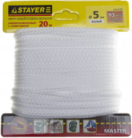 Шнур STAYER «Master» хозяйственно-бытовой, полипропиленовый, вязанный, с сердечником, белый, d 5, 20м