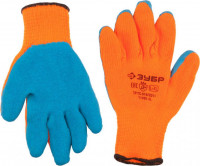 Перчатки ЗУБР «Эксперт» утепленные, акриловые, с рельефным латексным покрытием, 10 класс, сигнальный цвет, L-XL