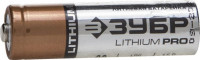 Батарейка ЗУБР "Lithium PRO", литиевая Li-FeS2, "AA", 1,5 В, 4шт