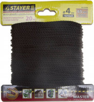 Шнур STAYER «Master» хозяйственно-бытовой, полипропиленовый, вязанный, с сердечником, черный, d 4, 20м