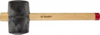 Киянка ЗУБР «Мастер» резиновая с деревянной ручкой, 0,9кг, 90мм