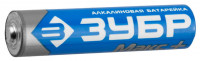 Батарейка ЗУБР "TURBO MAX" щелочная (алкалиновая), тип AAA, 1,5В, 2шт на карточке