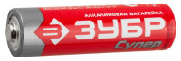 Батарейка Зубр "TURBO" щелочная (алкалиновая), тип AA, 1,5В, 2шт на карточке