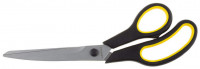 Ножницы STAYER «Master» хозяйственные, изогнутые, двухкомпонентные ручки, 245 мм