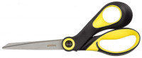 Ножницы STAYER «Profi» хозяйственные усиленные, изогнутые, эргономичные ручки, 215 мм