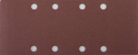 Лист шлифовальный универсальный STAYER «Master» на зажимах, 8 отверстий по краю, для ПШМ, Р100, 93х230мм, 5шт