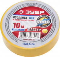 Изолента ЗУБР «Мастер» желтая, ПВХ, не поддерживающая горение, 6000 В, 15мм х 10м
