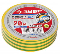 Изолента ЗУБР «Мастер» желто-зеленая, ПВХ, не поддерживающая горение, 6000 В, 19мм х 20м